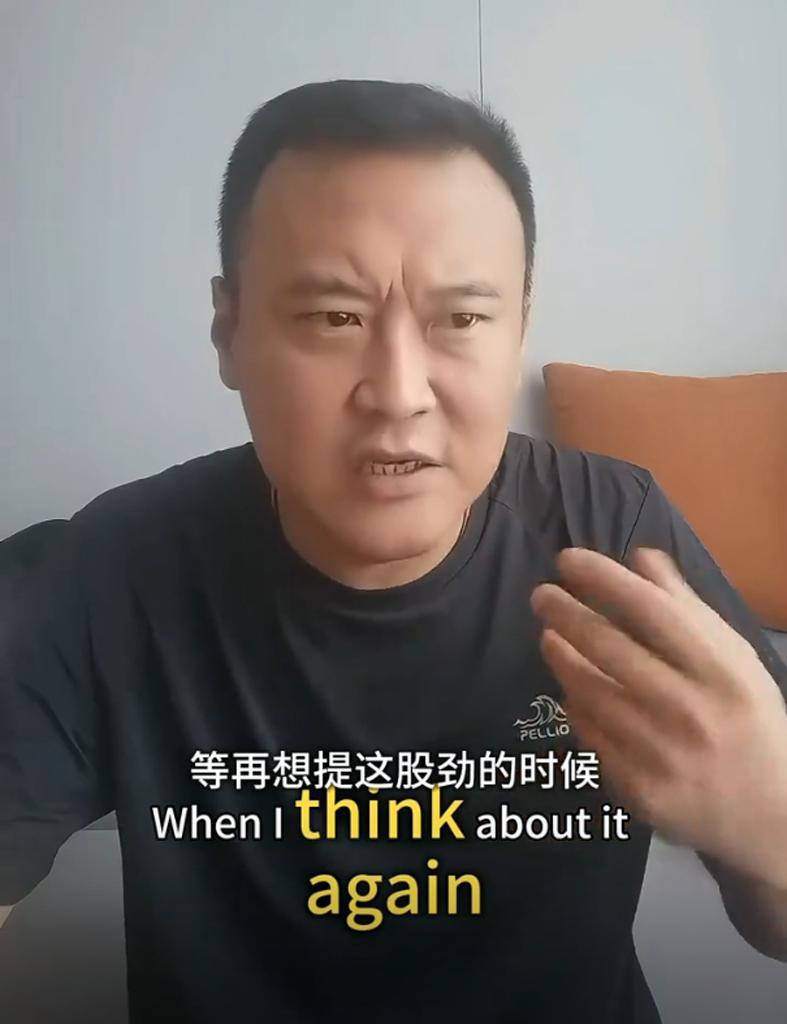 华体会入口-韩鹏太狠了！4-0不依不饶 国安输沪蓉是惨案预兆 徐云龙一针见血