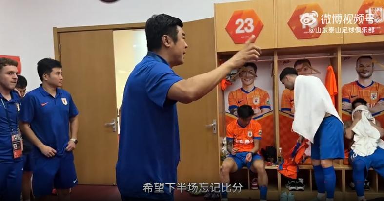 华体会入口-韩鹏太狠了！4-0不依不饶 国安输沪蓉是惨案预兆 徐云龙一针见血