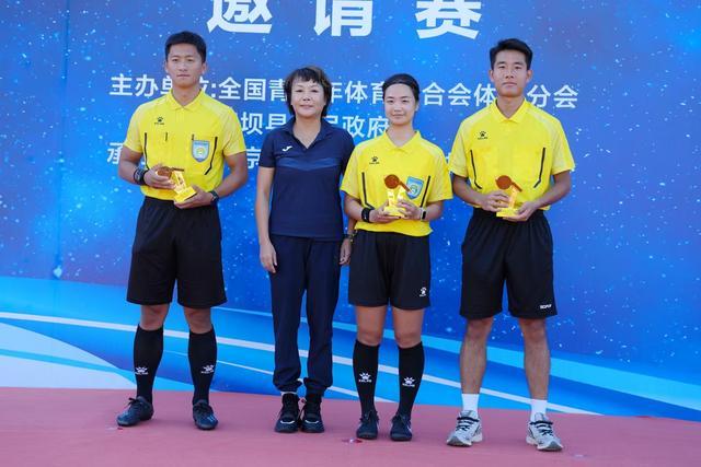 华体会官方网站-绿茵为曲 青春为歌 2025第二届“中国人保杯”青少年U15女子足球邀请赛闭幕