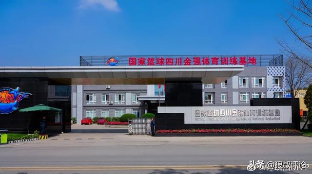 暂时获救！四川男篮质押股权向省篮协借款偿还球员欠薪和本赛季运