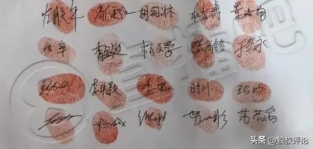 暂时获救！四川男篮质押股权向省篮协借款偿还球员欠薪和本赛季运