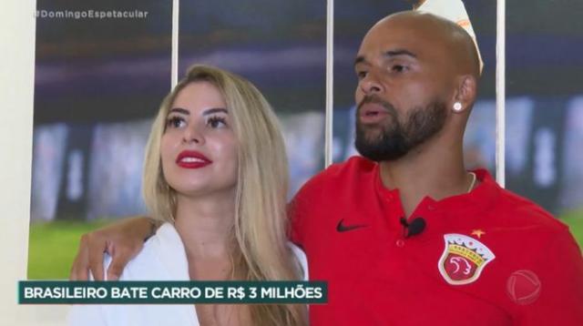 华体会体育-【夜读】9亿欧元想买张公子的“玩具”？没门！